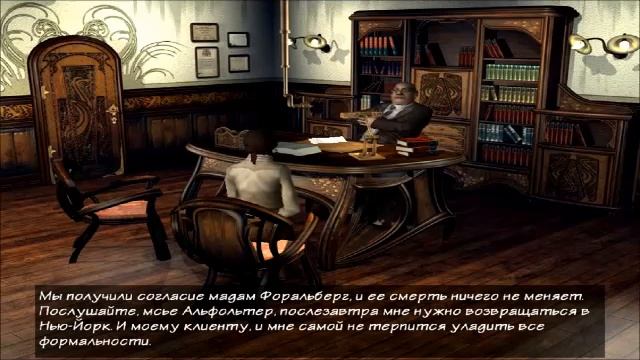 КАК ПРОЙТИ ИГРУ Syberia1 и Syberia2. Видео №1. Продолжение следует... смотреть онлайн