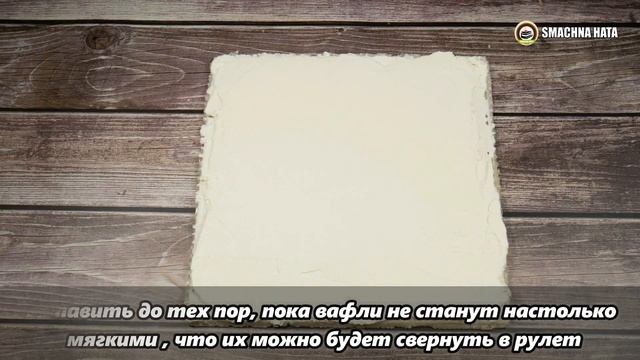 ОБАЛДЕННЫЙ Десерт БЕЗ ВЫПЕЧКИ за 5 минут! ТАЕТ ВО РТУ!