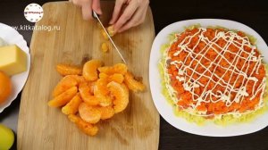 САЛАТ С СЕМГОЙ МАНДАРИНАМИ /SALAD WITH RED FISH