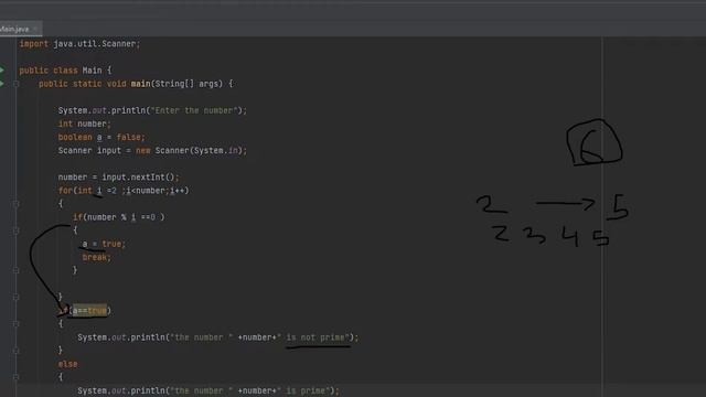 Java program, Prime number | برنامج جافا للأعداد الأولية смотреть онлайн