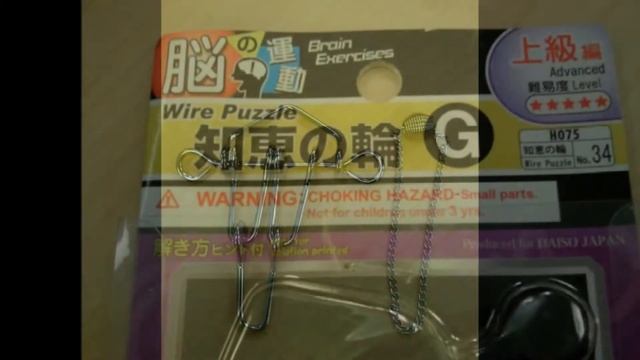 Wire Puzzle смотреть онлайн