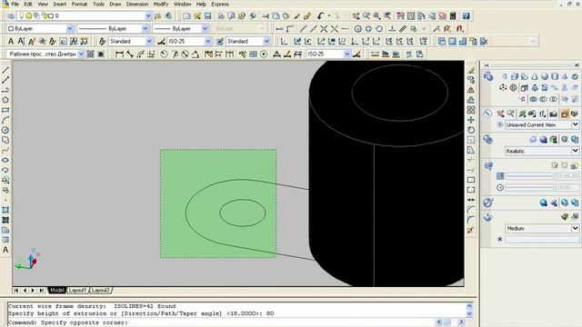 3d autocad смотреть онлайн