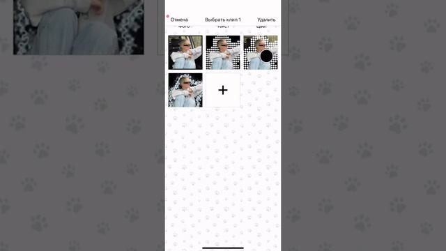 ДЕЛАЕМ АФИГЕННУЮ АВАТАРКУ В ВИДЕО СТАР, БЕСПЛАТНО!? смотреть онлайн