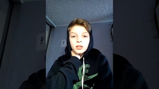 Сижу перед камерой 2 часть