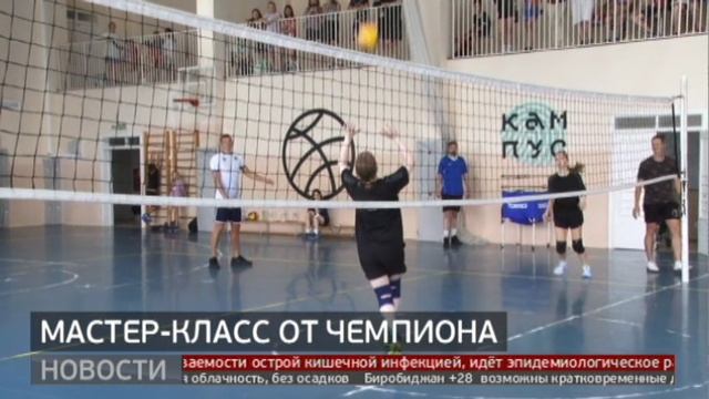 Губерния L Хабаровск