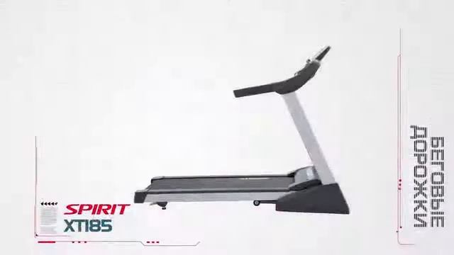 SPIRIT FITNESS Home Treadmill XT185 смотреть онлайн