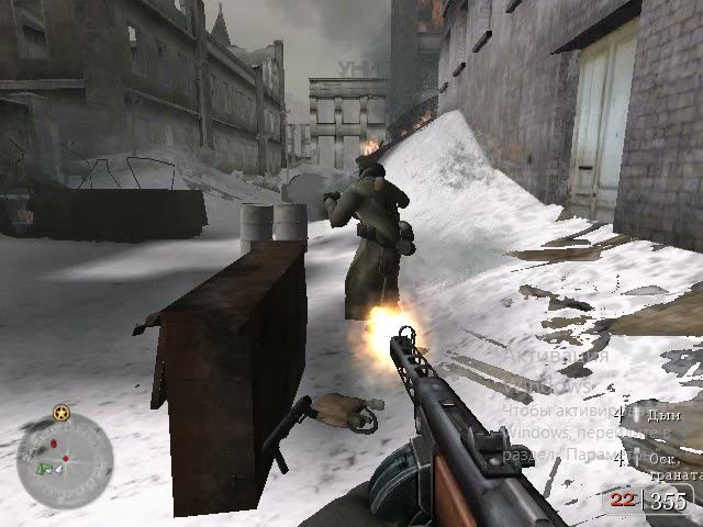 Прохождение Call of Duty 2 Глава 3 Сталинградская Крепость Горсовет #6