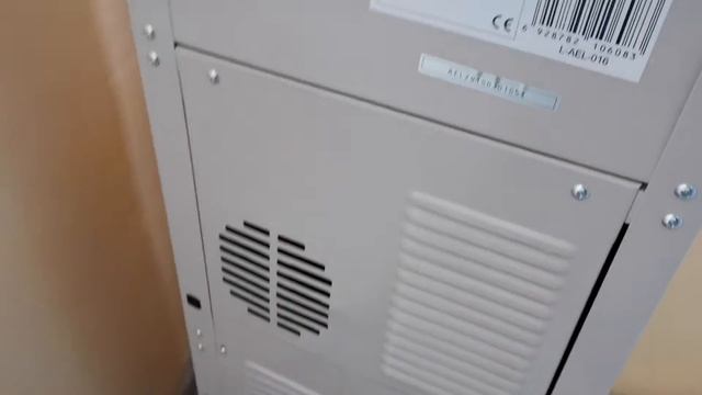 ОНЛАЙН ТРЕЙД.РУ — Раздатчик воды L-AEL-016)