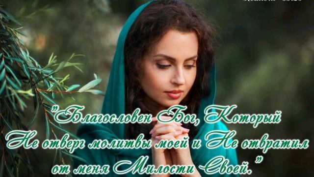 Христианский стих"Возьми меня на гору" Любовь Васенина смотреть онлайн