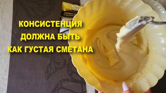 НЕРЕАЛЬНО ВКУСНЫЙ И ОЧЕНЬ НЕЖНЫЙ ДЕСЕРТ С МАЛИНОЙ ПРОПИТАННЫЙ СМЕТАННО КОКОСОВЫМ КРЕМОМ смотреть онлайн