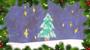 Видеооткрытка «С Новым годом!»