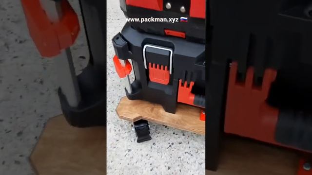 Телега для Milwaukee PAKOUT смотреть онлайн