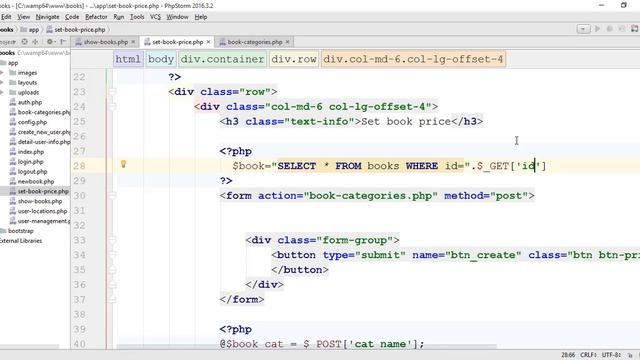 Episode 66 -Advanced web development tutorial with PHP and MySQL - Set book price part 1 смотреть онлайн