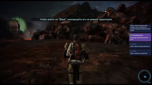 Mass effect 1 - я сделаль 0-0 смотреть онлайн