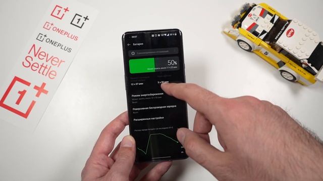 Ванплас, как же ты достал | OnePlus 9 Pro и Android 12