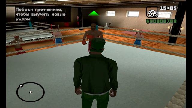 GTA San Andreas - Карл участвует в соревнованиях Лоурайдеров. смотреть онлайн