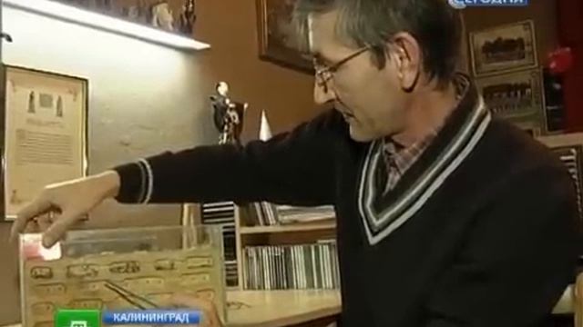Муравьи и формикарии смотреть онлайн
