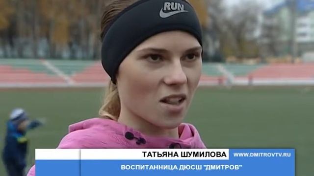 Легкая атлетика смотреть онлайн