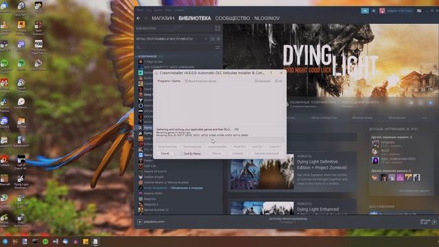 Unlock any in-game content for FREE... any game on STEAM/EPIC GAMES смотреть онлайн