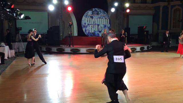 Зимний бал 2016_ смотреть онлайн