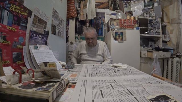 "ОБЩЕНИЕ С СУЩНОСТЬЮ ВАШЕЙ ПЛАНЕТЫ" - Ч. 21. смотреть онлайн
