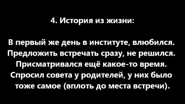 Катарсис для чайников (Бред Меняйлова) смотреть онлайн