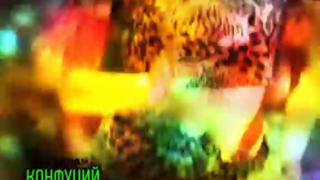 Жаркая новогодняя шоу-программа в ресторане "Конфуций" смотреть онлайн