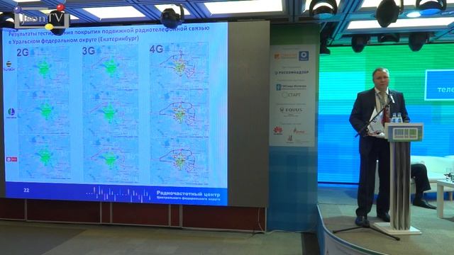 Telecom QoS Russia 2015, Дмитрий Митрофанов, Заместитель директора ФГУП РЧЦ ЦФО - Json News смотреть онлайн