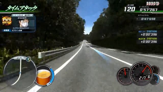 Initial D Arcade Stage 8∞ - A80 Supra on Mt. Hakone смотреть онлайн