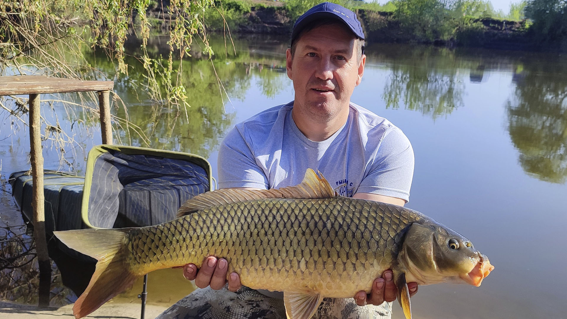 САЗАНА ЛОВИЛИ ЗА МЕНЯ СОСЕДИ! смотреть онлайн