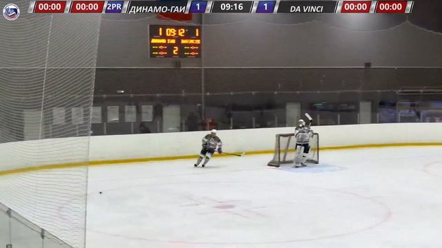 02.10.2023, ХК "ДИНАМО ГАИ" - ХК "DA VINCI" (2 ЛИГА) смотреть онлайн