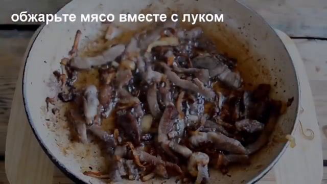 Салат Чафан Больше рецептов в группе Кулинарные Рецепты смотреть онлайн