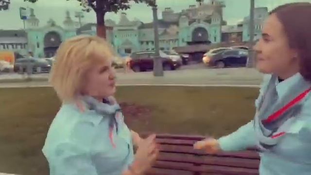 Визитная карточка СМ Московской дирекции инфраструктуры смотреть онлайн