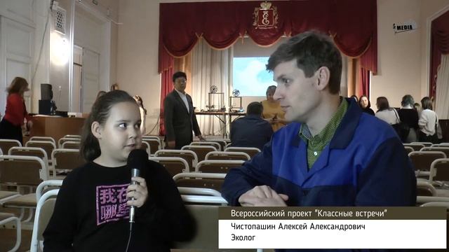 3D принтер рециклинг РЕТ пластика смотреть онлайн