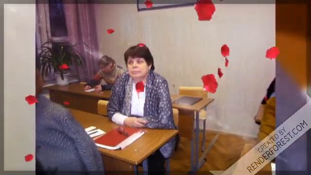 С днем рождения, Валентина Евгеньевна смотреть онлайн