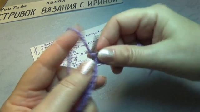 #741 Теплые следки спицами из остатков пряжи_ уютные тапочки