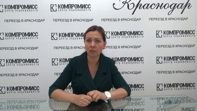 Сельская ипотека под 2,7% снова заработала смотреть онлайн