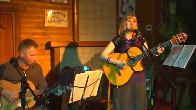 Алина Цветкова - Ты у меня одна Ю.Визбор смотреть онлайн