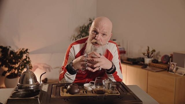 Деликатный насекомый чай смотреть онлайн