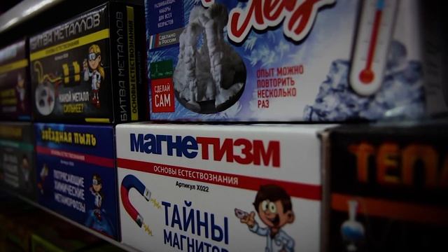 Книжный магазин смотреть онлайн