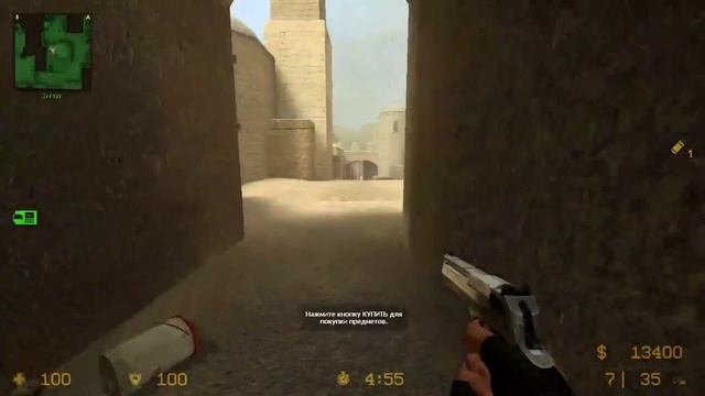 КАК ПРАВИЛЬНО ИГРАТЬ В CSS ЧАСТЬ 3 BlurGamer UKR смотреть онлайн