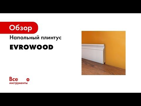 Обзоры ВсеИнструменты.ру