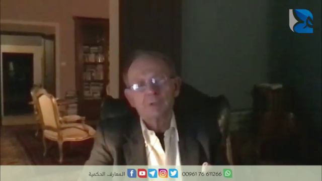 The Implications of a weakened structure & fabric of USA today смотреть онлайн