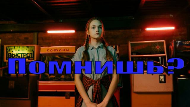 Сборник редкозвучащих песен.ПОДПИШИТЕСЬ - Очень нужно... Спасибо! смотреть онлайн