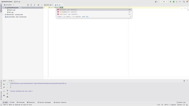 Kattis - Solving R2 (Python) - Problem #2 смотреть онлайн