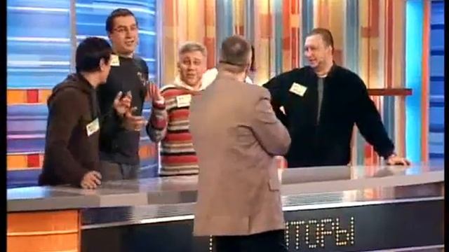 Сто к одному (12.04.2009) смотреть онлайн