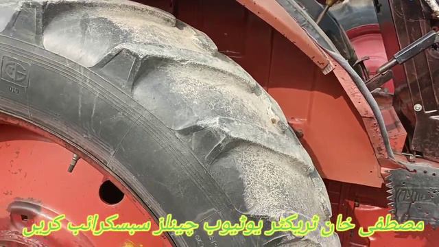 Russi Belarus tractor MTZ Model 1997 |Mustafa Khan Tractors|#tractorsvideo#510tractor#tractorforsal смотреть онлайн
