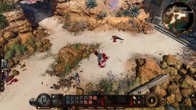 Baldur's Gate 3, 1440p, RTX3080 No comments, ru subs смотреть онлайн