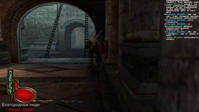 ГДЕ РАЗИЕЛЬ? #2 Legacy of Kain: Defiance смотреть онлайн