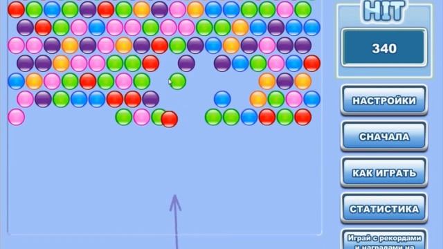 Bubble Hit - Free 2 Play смотреть онлайн
